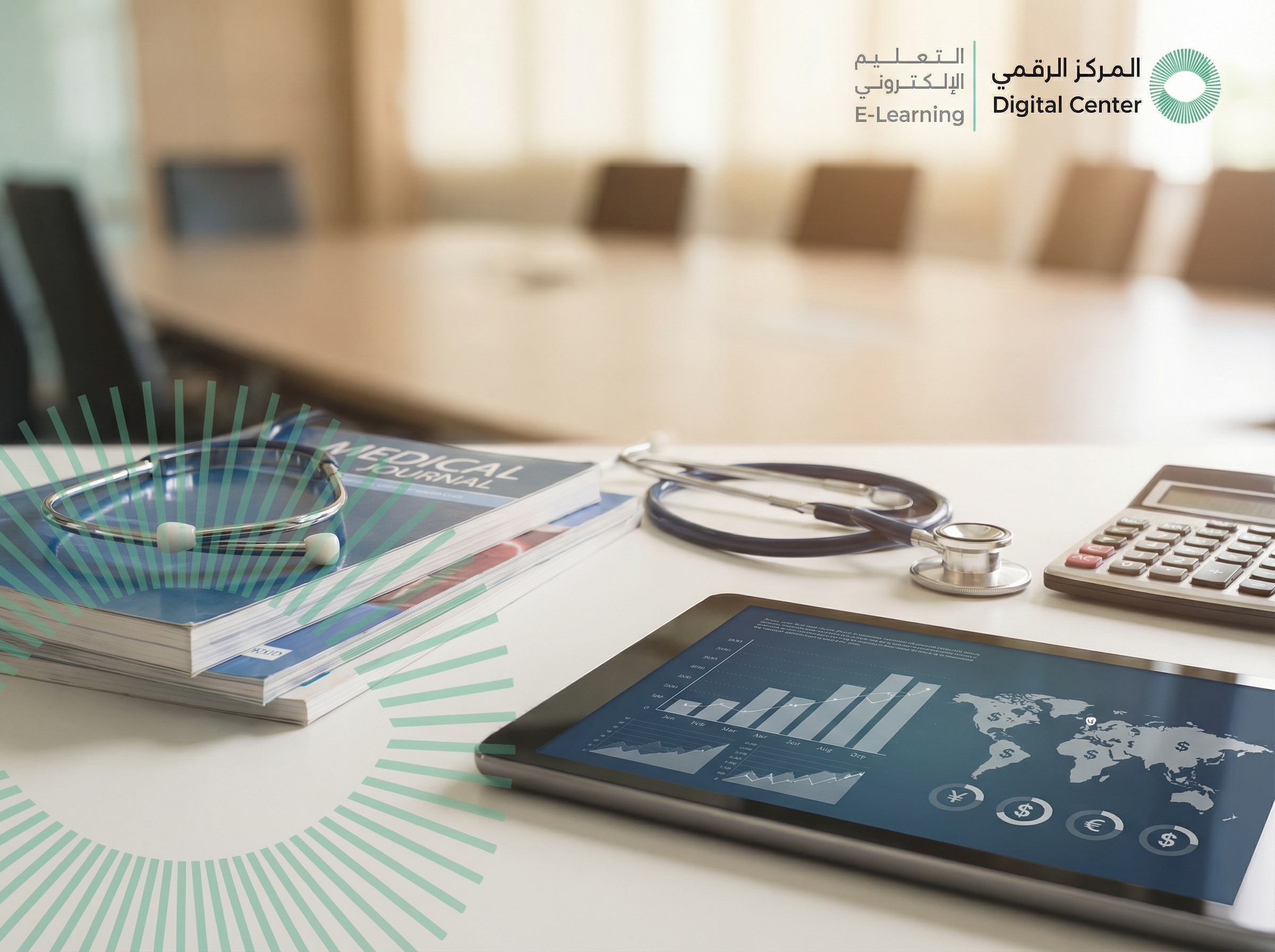 Comprehensive Health Economics & Economic Evaluation Program